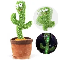ОЧЕНКА! Танцюючий кактус Dancing Cactus 32 см (Немає паковання 2686)
