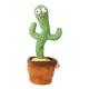 ОЧЕНКА! Танцюючий кактус Dancing Cactus 32 см (Немає паковання 2686)