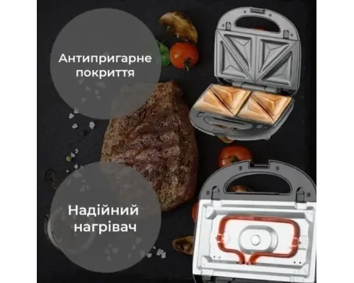 ОЧЕНКА! Мультимейкер Rainberg RB-5408 4в1 горішниця бутербродниця, гриль 2200 Вт (Неповна комплектація 2929) ОЧЕНКА! Мультимейкер Rainberg RB-5408 4в1 горішниця бутербродниця, гриль 2200 Вт (Неповна комплектація 2929)