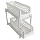 ОЧЕНКА! Органайзер Portable 2 Tier Basket Drawers (Плохе паковання 2863)