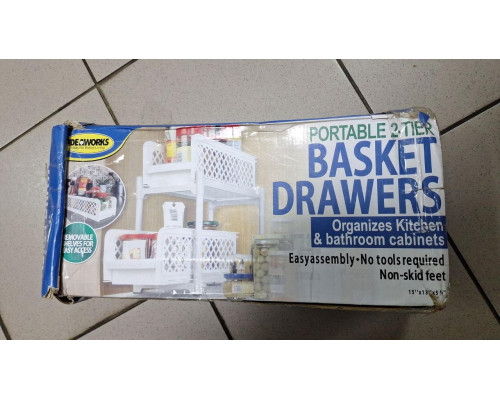 ОЧЕНКА! Органайзер Portable 2 Tier Basket Drawers (Плохе паковання 2863) ОЧЕНКА! Органайзер Portable 2 Tier Basket Drawers (Плохе паковання 2863)