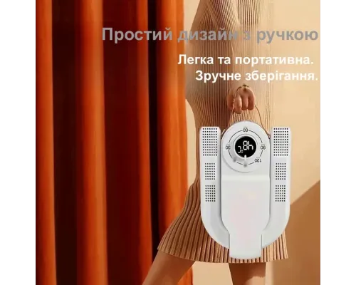ОЧЕНКА! Сушарка для взуття стерилізація, усунення запахів 150 Watt (Плохе паковання, тріщина на корпусі 2674)