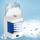 УЦЕНКА! Портативный мини кондиционер с увлажнителем воздуха 5X Arctic Cool Ultra Pro (Плохая упаковка 2380)