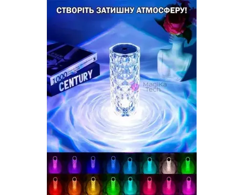 ОЧЕНКА! Настільна акумуляторна лампа з пультом 22 см нічник Троянда RGB Crystal Rose. (Плохе паковання 2867) ОЧЕНКА! Настільна акумуляторна лампа з пультом 22 см нічник Троянда RGB Crystal Rose. (Плохе паковання 2867)