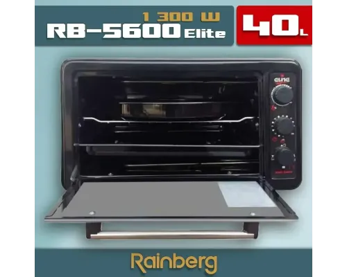 ОЧЕНКА! Електрична піч Elite RB-5600 1300 Вт на 40 літрів (Плохе паковання, немає ручки 2708)
