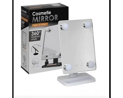 ОЧЕНКА! Компактне дзеркало з підсвіткою для макіяжу MCH Cosmetie Mirror 360 (погана коробка) ОЧЕНКА! Компактне дзеркало з підсвіткою для макіяжу MCH Cosmetie Mirror 360 (погана коробка)