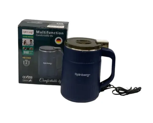 УЦЕНКА! Электрическая кофемолка для дома Rainberg RB 2263 500 Вт (Плохая упаковка, 2679)