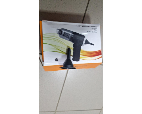 ОЧЕНКА! Бездротовий автомобільний пилосос Vacuum Cleaner портативний (пошкодження корпусу 2955) ОЧЕНКА! Бездротовий автомобільний пилосос Vacuum Cleaner портативний (пошкодження корпусу 2955)