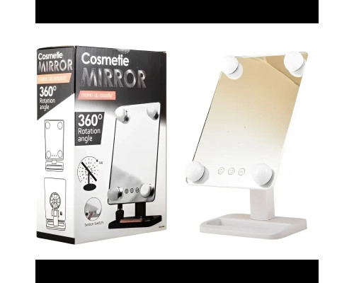 ОЧЕНКА! Компактне дзеркало з підсвіткою для макіяжу MCH Cosmetie Mirror 360 (погана коробка) ОЧЕНКА! Компактне дзеркало з підсвіткою для макіяжу MCH Cosmetie Mirror 360 (погана коробка)