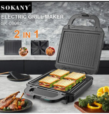 Мультипекарь со съемными формами 2 в 1 вафельница гриль бутербродница Sokany SK-08062 1400 Вт