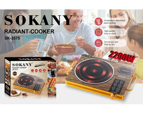 Настольная плита электрическая Sokany SK-3575 2200 Вт Настольная плита электрическая Sokany SK-3575 2200 Вт