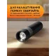 Электрическая мельница для специй salt and pepper mills black salemarket