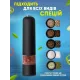 Электрическая мельница для специй salt and pepper mills black salemarket