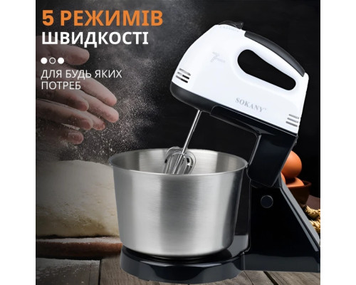 Миксер стационарный Sokany SK-6620 Stand Mixer 250W Миксер стационарный Sokany SK-6620 Stand Mixer 250W