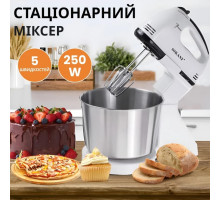 Міксер стаціонарний Sokany SK-6620 Stand Mixer 250W