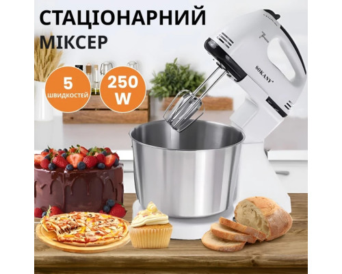Миксер стационарный Sokany SK-6620 Stand Mixer 250W Миксер стационарный Sokany SK-6620 Stand Mixer 250W