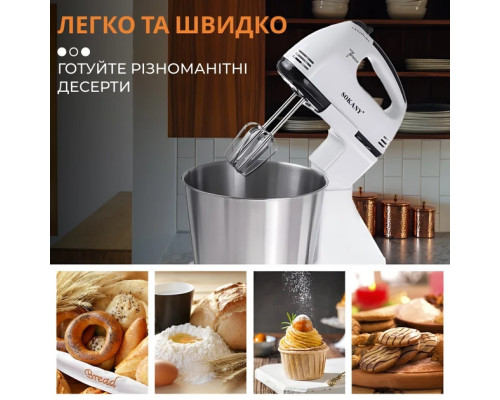 Миксер стационарный Sokany SK-6620 Stand Mixer 250W Миксер стационарный Sokany SK-6620 Stand Mixer 250W