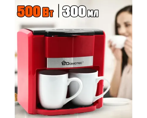 Кавоварка DOMOTEC MS0705 Червона Кавоварка DOMOTEC MS0705 Червона