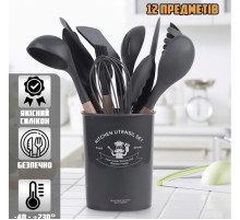 Силиконовый кухонный набор принадлежностей Kitchen stuff 12 предметов BLACK Силиконовый кухонный набор принадлежностей Kitchen stuff 12 предметов BLACK