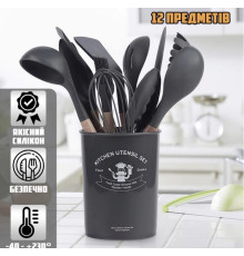 Силиконовый кухонный набор принадлежностей Kitchen stuff 12 предметов BLACK