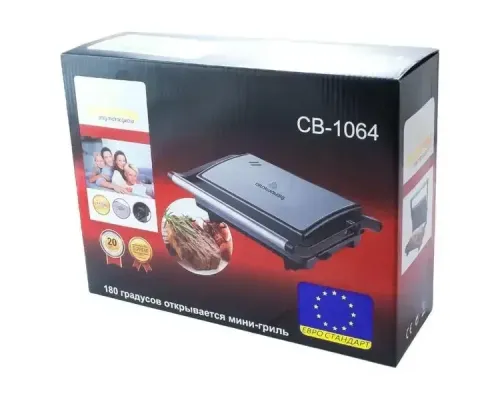 Гриль контактный Crownberg CB-1064