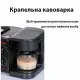 Електрична піч 3в1 Su Tai для випікання з кавоваркою і сковородою ST-301 4500 Вт Чорна