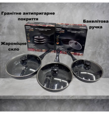 Набір антипригарних сковорідок із гранітним покриттям Zepline ZP-700 3штуки 24/26/28 см Чорний