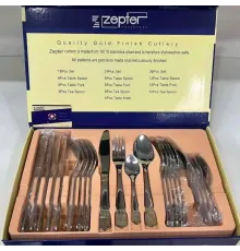 Набор посуды на 6 персон 24 штуки из нержавеющей стали Zepter ZP1001