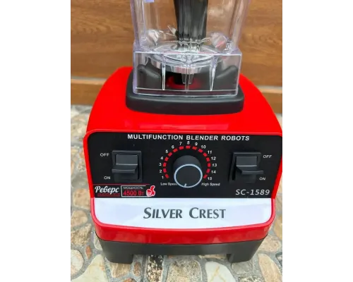 Блендер для коктейлей и смузи Silver Crest SC-1589 4500 Вт чаша 2 л Блендер для коктейлей и смузи Silver Crest SC-1589 4500 Вт чаша 2 л