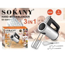 Міксер ручний електричний 3в1 SOKANY SK-02017, 800 Вт