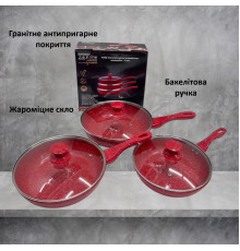 Антипригарні сковорідки з гранітним покриттям + кришки Zepline ZP-700 3штуки 24/26/28 см Червоний