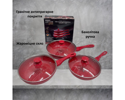Антипригарні сковорідки з гранітним покриттям + кришки Zepline ZP-700 3штуки 24/26/28 см Червоний Антипригарні сковорідки з гранітним покриттям + кришки Zepline ZP-700 3штуки 24/26/28 см Червоний