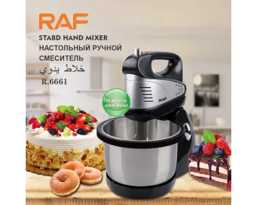Стационарный Миксер RAF миксер блендер машина 800Bt R6661