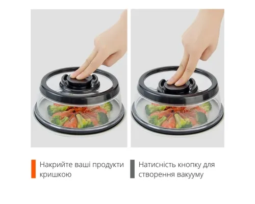 Многоразовая вакуумная крышка для хранения пищевых продуктов Stay Fresh Longer диаметром 25 см Многоразовая вакуумная крышка для хранения пищевых продуктов Stay Fresh Longer диаметром 25 см