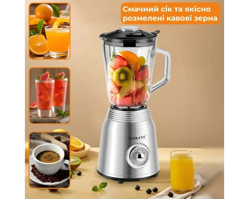 Многофункциональный стационарный блендер Sokany 800Вт с объемом чаши 1.5л SK-186 Многофункциональный стационарный блендер Sokany 800Вт с объемом чаши 1.5л SK-186