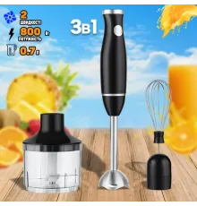 Блендер заглибний 3 в 1 Blender Set GRANT 800 w, подрібнювач, блендер із насадкою вінчик, блендер для дому