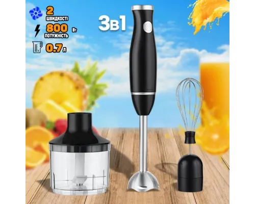 Блендер заглибний 3 в 1 Blender Set GRANT 800 w, подрібнювач, блендер із насадкою вінчик, блендер для дому Блендер заглибний 3 в 1 Blender Set GRANT 800 w, подрібнювач, блендер із насадкою вінчик, блендер для дому