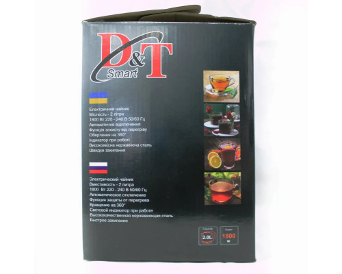 Чайник нержавейка D&T Smart DT 803 Чайник нержавейка D&T Smart DT 803