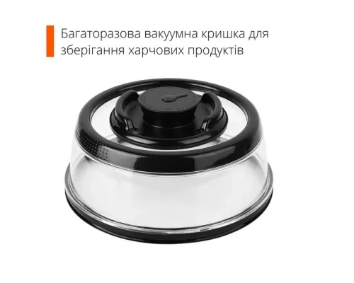 Многоразовая вакуумная крышка для хранения пищевых продуктов Stay Fresh Longer диаметром 25 см Многоразовая вакуумная крышка для хранения пищевых продуктов Stay Fresh Longer диаметром 25 см
