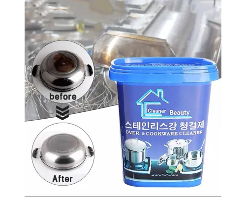Универсальный порошок для чистки посуды Over & Cookware Cleaner Универсальный порошок для чистки посуды Over & Cookware Cleaner