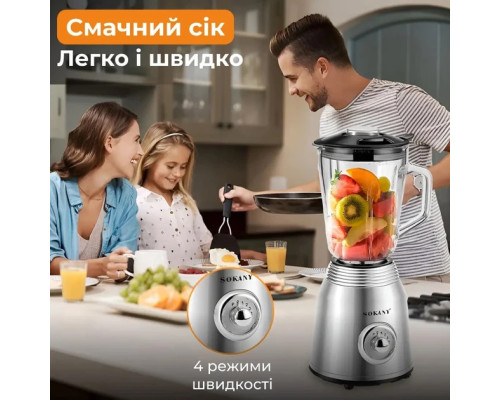 Многофункциональный стационарный блендер Sokany 800Вт с объемом чаши 1.5л SK-186 Многофункциональный стационарный блендер Sokany 800Вт с объемом чаши 1.5л SK-186