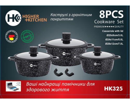 Набір посуду гранітне покриття із силіконовими кришками (8 предметів) Higher kitchen НК 325 Чорний Набір посуду гранітне покриття із силіконовими кришками (8 предметів) Higher kitchen НК 325 Чорний