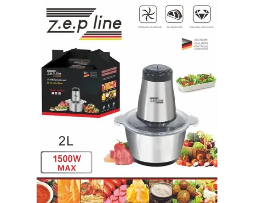 Блендер измельчитель Zepline ZP-051 с металлической чашей 1500 Вт 2 литра
