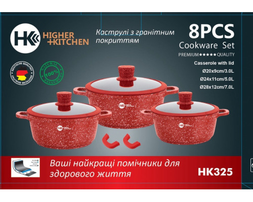 Набір котлів Higher Kitchen з антипригарним покриттям, Набір круглих каструль із кришками, HK-325 Червоний Набір котлів Higher Kitchen з антипригарним покриттям, Набір круглих каструль із кришками, HK-325 Червоний