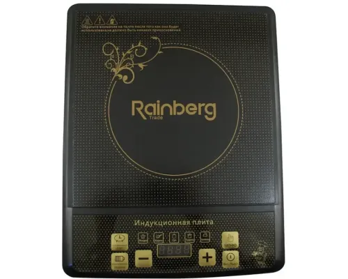 Индукционная настольная плита RAINBERG RB-811 2200 Вт Индукционная настольная плита RAINBERG RB-811 2200 Вт