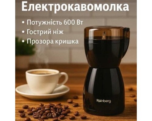 Електрична кавомолка Rainberg RB-2206 роторна 600 Вт подрібнювач для кави, спецій, горіхів чорна Електрична кавомолка Rainberg RB-2206 роторна 600 Вт подрібнювач для кави, спецій, горіхів чорна