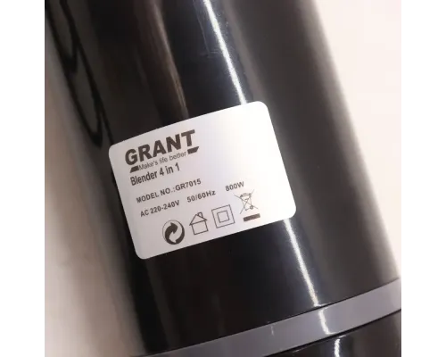 Блендер заглибний 3в1, 800 Вт GRANT GR7015, Чорний/Рожевий блендер-подрібнювач з міксером і чашею Блендер заглибний 3в1, 800 Вт GRANT GR7015, Чорний/Рожевий блендер-подрібнювач з міксером і чашею