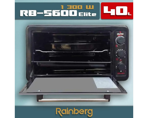 Электрическая Печь Elite Rainberg RB-5600 1300 Вт Объем 40 литров | Электрическая Духовка Настольная Электрическая Печь Elite Rainberg RB-5600 1300 Вт Объем 40 литров | Электрическая Духовка Настольная