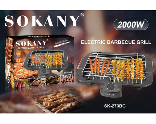 Электрический гриль SOKANY SK-273BG 2000 Вт с регулируемым термостатом Электрический гриль SOKANY SK-273BG 2000 Вт с регулируемым термостатом