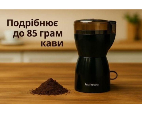 Електрична кавомолка Rainberg RB-2206 роторна 600 Вт подрібнювач для кави, спецій, горіхів чорна Електрична кавомолка Rainberg RB-2206 роторна 600 Вт подрібнювач для кави, спецій, горіхів чорна